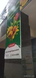 Alphonso Mango in Bangalore​